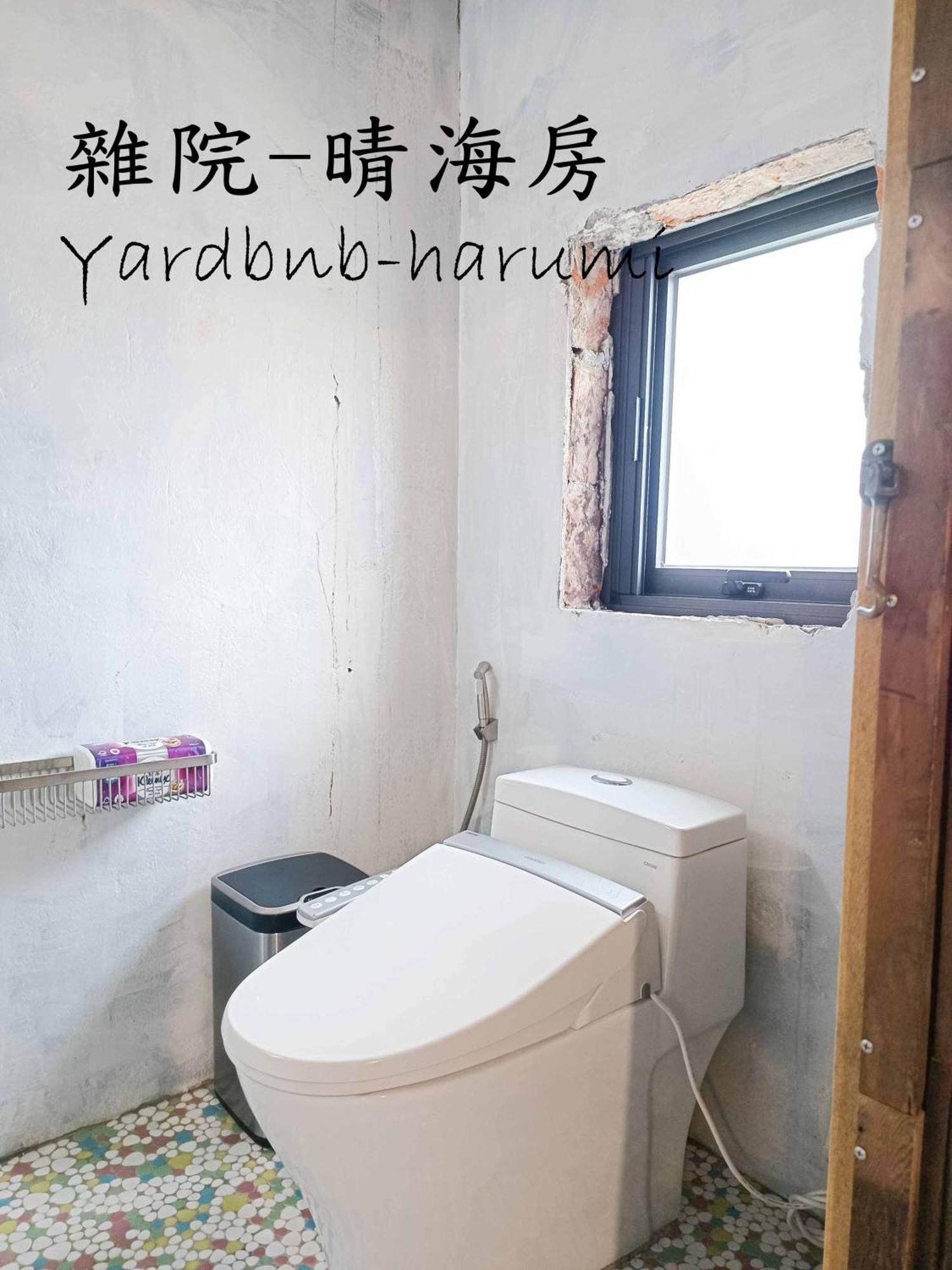 雜院-晴海 Yardbnb 2F Jiufen Zewnętrze zdjęcie